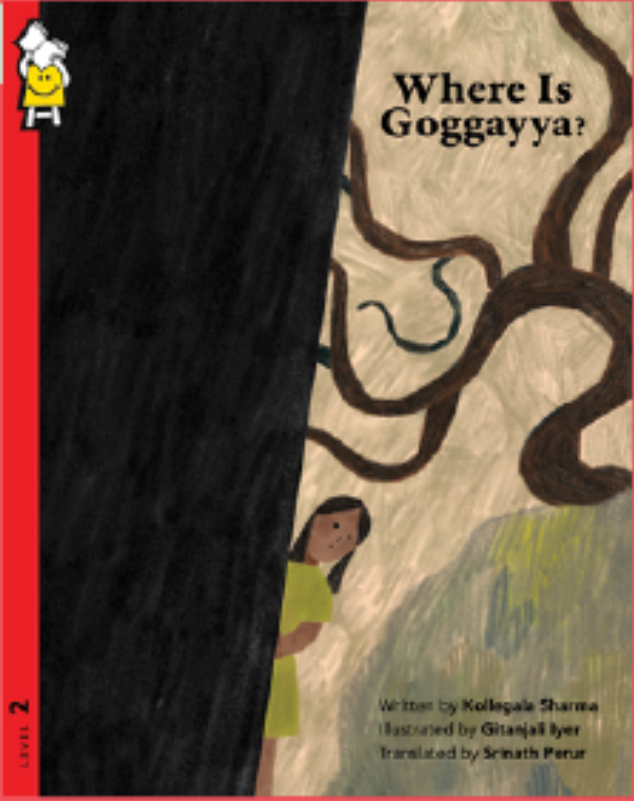 Where Is Goggayya?
